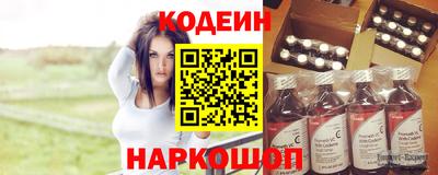 МДПВ Новокубанск