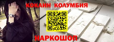 МДПВ Новокубанск