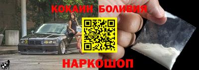 МДПВ Новокубанск