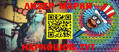 амф Новодвинск