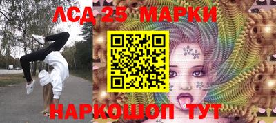 МДПВ Новокубанск