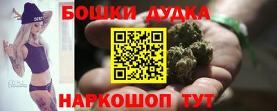 МДПВ Новокубанск
