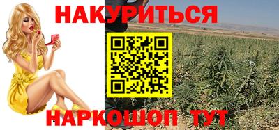 МДМА Новозыбков