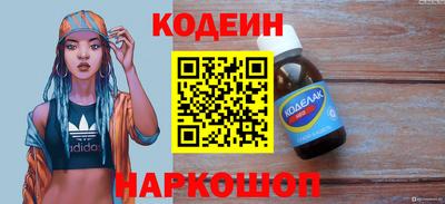 МДПВ Новокубанск