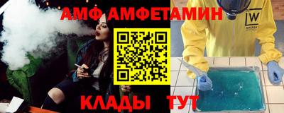 МДПВ Новокубанск