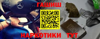 амф Новодвинск