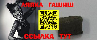 МДМА Новозыбков