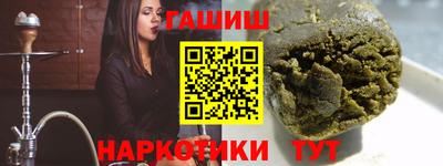 МДПВ Новокубанск