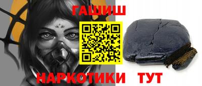 МДМА Новозыбков