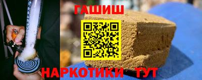 амф Новодвинск