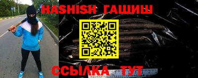 амф Новодвинск