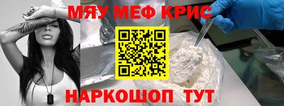 МДПВ Новокубанск