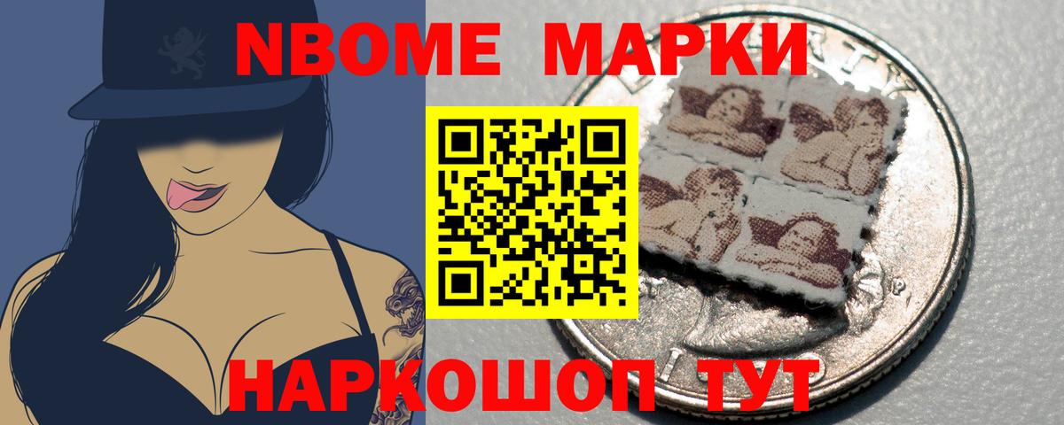 Урус-Мартан  ЛСД экстази кислота  LSD-25 экстази кислота  Вход с VPN 